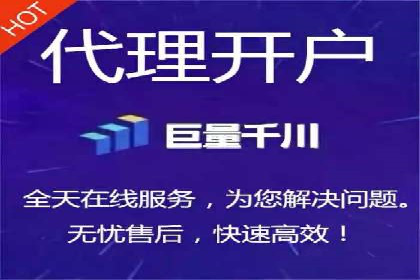 百度广告推广收费模式及某行业应用案例