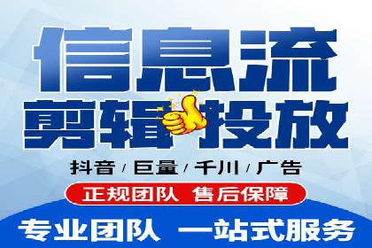 企业在选择sem代运营公司的决策过程与效果