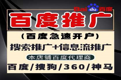 案例分享：信息流广告投放策略实战经验